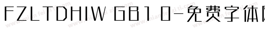 FZLTDHIW GB1 0字体转换